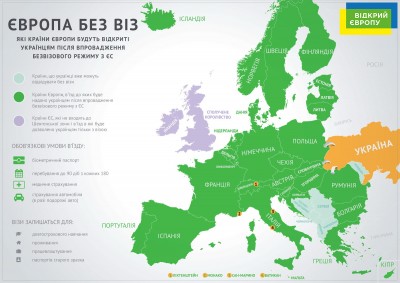 _нфограф_ка_Європа без в_з